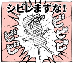 Hat , glasses , beard , chubby man sticker #8513829