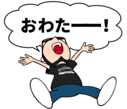 Hat , glasses , beard , chubby man sticker #8513833