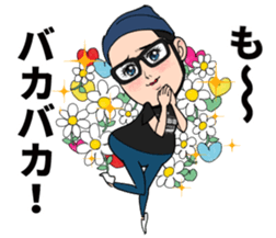 Hat , glasses , beard , chubby man sticker #8513837