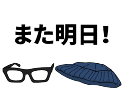 Hat , glasses , beard , chubby man sticker #8513841