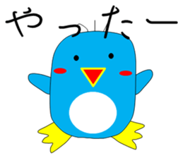 Penguin couple sticker #8514084