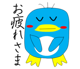 Penguin couple sticker #8514101