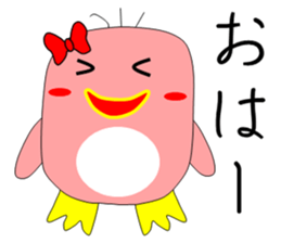 Penguin couple sticker #8514110