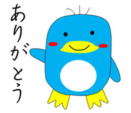 Penguin couple sticker #8514114