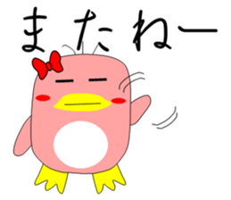 Penguin couple sticker #8514117