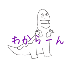 Osaka Dinosaurs sticker #8514236