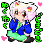 Utari Production's sticker sticker #8514243