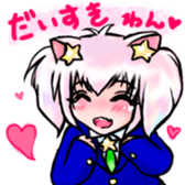 Utari Production's sticker sticker #8514246
