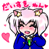 Utari Production's sticker sticker #8514246
