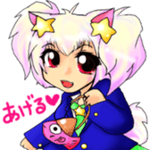 Utari Production's sticker sticker #8514247