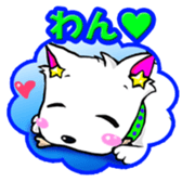 Utari Production's sticker sticker #8514251