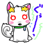 Utari Production's sticker sticker #8514252