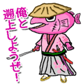 Utari Production's sticker sticker #8514256
