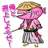 Utari Production's sticker sticker #8514256