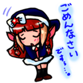 Utari Production's sticker sticker #8514268