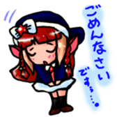 Utari Production's sticker sticker #8514268