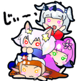 Utari Production's sticker sticker #8514277