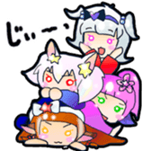 Utari Production's sticker sticker #8514277