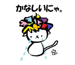 Flower Cats sticker #8514452