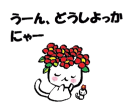 Flower Cats sticker #8514453