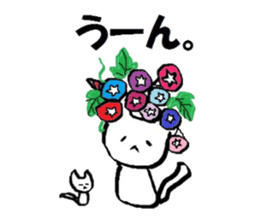 Flower Cats sticker #8514454