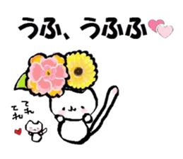 Flower Cats sticker #8514461