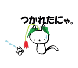 Flower Cats sticker #8514465