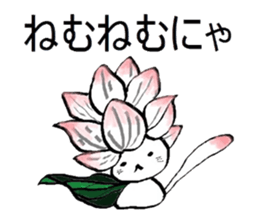 Flower Cats sticker #8514466
