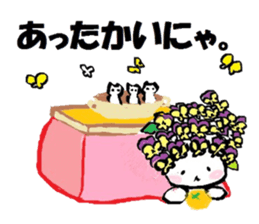Flower Cats sticker #8514467