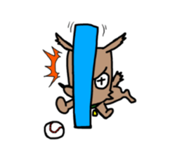 wandaho-! sticker #8514483