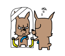 wandaho-! sticker #8514496