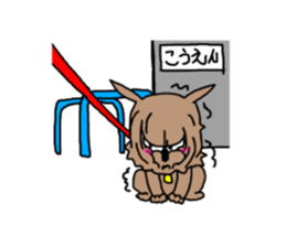 wandaho-! sticker #8514511