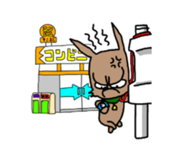 wandaho-! sticker #8514513