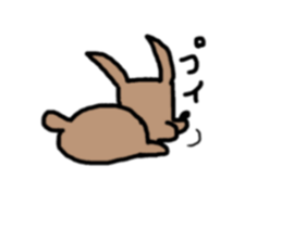 wandaho-! sticker #8514514