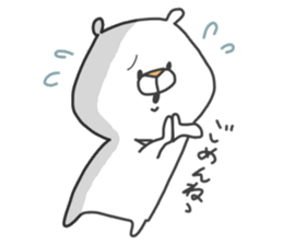 Enjoy from Bear2 sticker #8514586