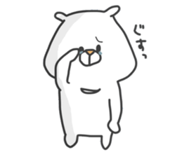 Enjoy from Bear2 sticker #8514589