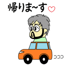 Everyday teacher of Barber College sticker #8514686