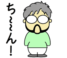 Everyday teacher of Barber College sticker #8514687