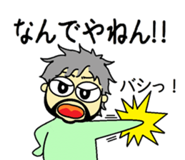 Everyday teacher of Barber College sticker #8514694