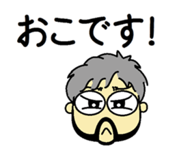 Everyday teacher of Barber College sticker #8514701