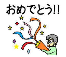 Everyday teacher of Barber College sticker #8514706