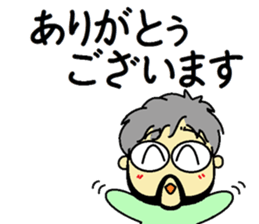 Everyday teacher of Barber College sticker #8514709