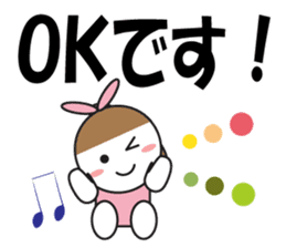 Large Font Polite 3 sticker #8514770