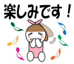 Large Font Polite 3 sticker #8514774