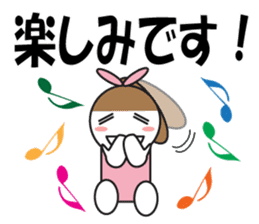 Large Font Polite 3 sticker #8514774