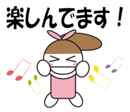 Large Font Polite 3 sticker #8514775