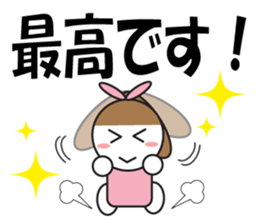 Large Font Polite 3 sticker #8514777