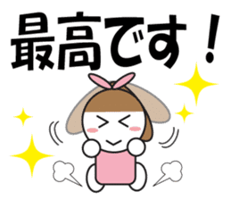 Large Font Polite 3 sticker #8514777