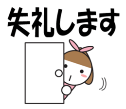 Large Font Polite 3 sticker #8514780