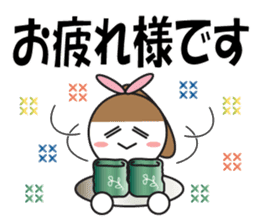 Large Font Polite 3 sticker #8514782